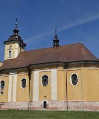 Sanktuarium Narodzenia Matki Bożej w Inwałdzie