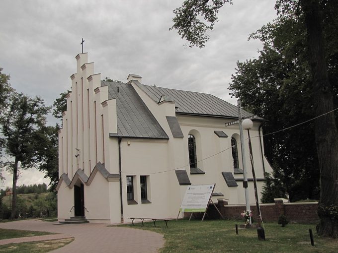 Sanktuarium Matki Bożej Kębelskiej w Wąwolnicy