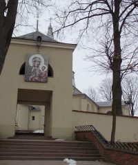 Sanktuarium Matki Bożej Szkaplerznej w Daleszycach