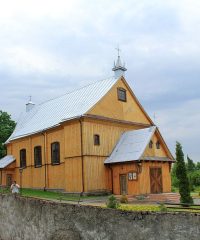 Sanktuarium Matki Bożej Gudogajskiej w Gudogaju