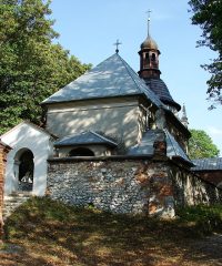 Sanktuarium bł. Salomei Piastówny w Grodzisku