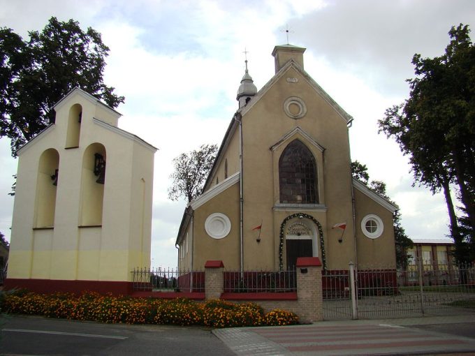 Sanktuarium Narodzenia Matki Bożej w Czastarach