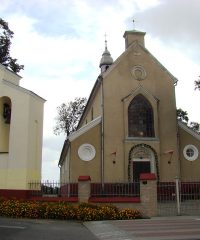 Sanktuarium Narodzenia Matki Bożej w Czastarach