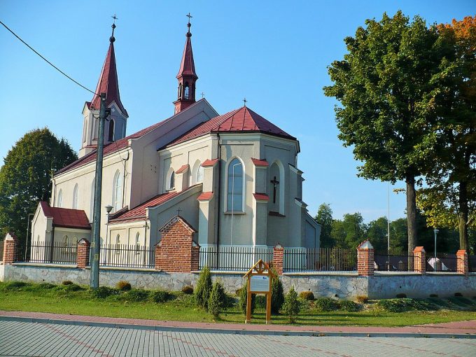 Sanktuarium Matki Bożej Wniebowziętej w Ostrowach Tuszowskich