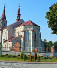Sanktuarium Matki Bożej Wniebowziętej w Ostrowach Tuszowskich