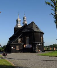 Sanktuarium św. Wojciecha w Cieszęcinie