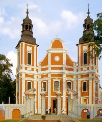 Sanktuarium Narodzenia Matki Bożej, Królowej Rodzin w Lubaszu
