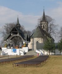 Sanktuarium Matki Bożej Królowej Podhala w Ludźmierzu