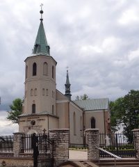 Sanktuarium Najświętszego Zbawiciela w Przegini