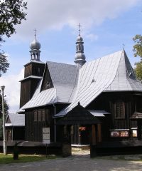 Sanktuarium Matki Bożej Radosnej w Ptaszkowej