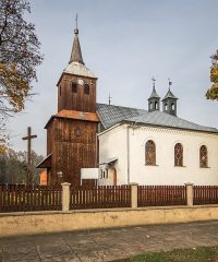 Sanktuarium Matki Bożej Świerczyńskiej w Świerczynie