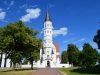 Katedra św. Apostołów Piotra i Pawła w Szawlach