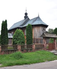 Sanktuarium Matki Bożej Stradowskiej w Stradowie