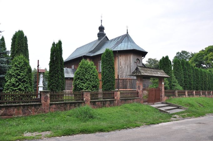 Sanktuarium Matki Bożej Stradowskiej w Stradowie