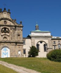 Sanktuarium Relikwii Drzewa Krzyża Świętego na Łysej Górze