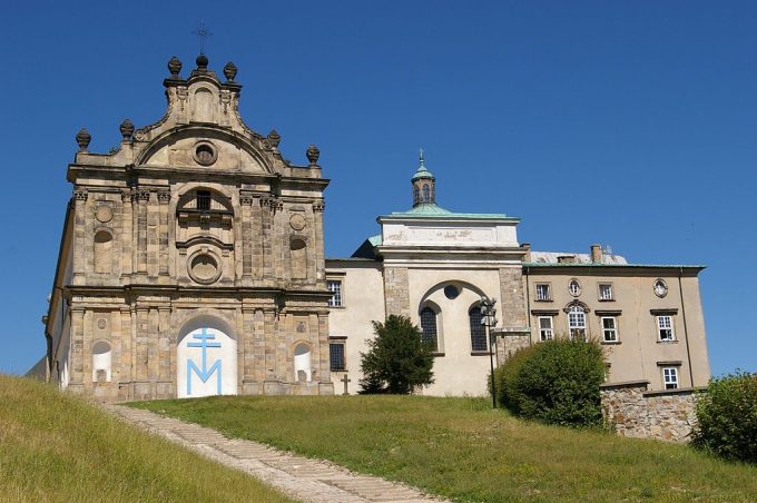 Sanktuarium Relikwii Drzewa Krzyża Świętego na Łysej Górze