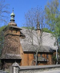 Sanktuarium Matki Bożej Szkaplerznej w Tarnowie