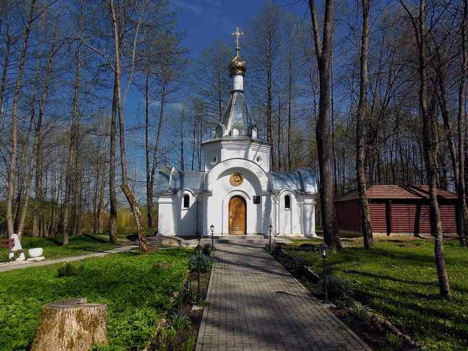 Kaplica i święte źródło