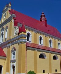 Sanktuarium Matki Bożej Rudeckiej w Rudkach