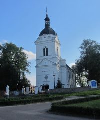 Sanktuarium Matki Bożej Królowej Rodzin w Juchnowcu
