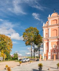 Sanktuarium Matki Bożej Bolesnej w Skrzatuszu