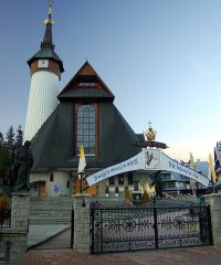 Narodowe Sanktuarium Matki Bożej Fatimskiej w Zakopanem – Krzeptówkach
