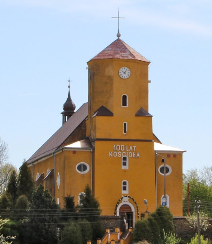 Sanktuarium Matki Bożej Ziemi Głubczyckiej w Bogdanowicach