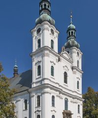 Bazylika Nawiedzenia Matki Bożej we Frydku-Mistku