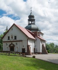 Sanktuarium Matki Bożej Bolesnej w Nowej Rudzie na Górze Wszystkich Świętych na szczycie Kościelec