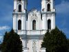 Sanktuarium Matki Bożej Sejneńskiej
