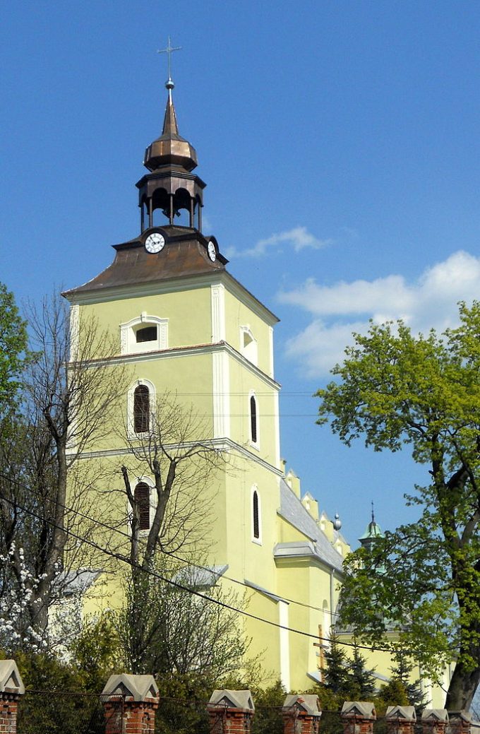 Sanktuarium Matki Bożej Pocieszycielki Lelowskiej w Lelowie