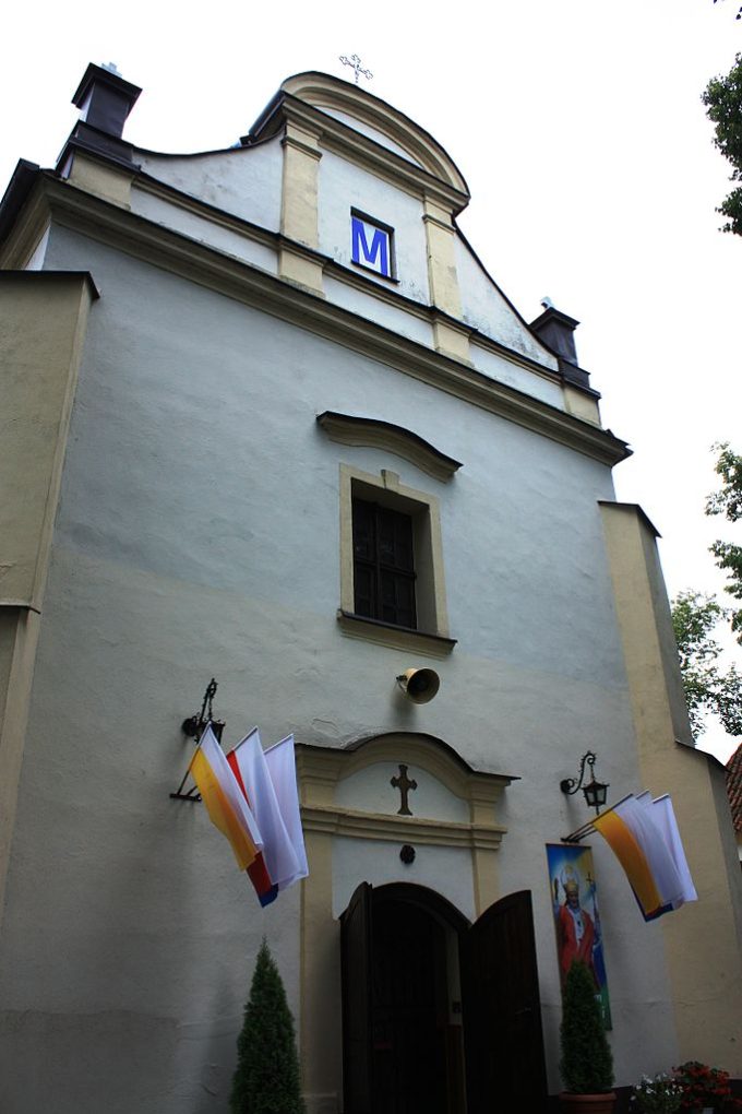 Sanktuarium Narodzenia Matki Bożej w Sobocie