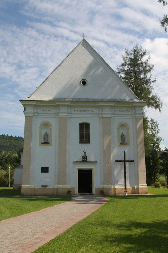 Sanktuarium Matki Bożej Bieszczadzkiej w Jasieniu