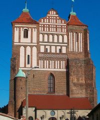 Sanktuarium św. Anny w Górze