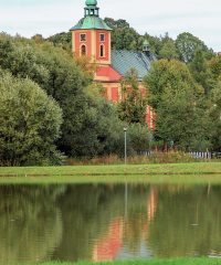 Sanktuarium Matki Bożej Kończyckiej w Kończycach Małych