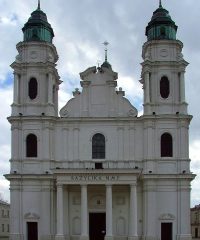 Sanktuarium Maryjne na Górze Chełmskiej