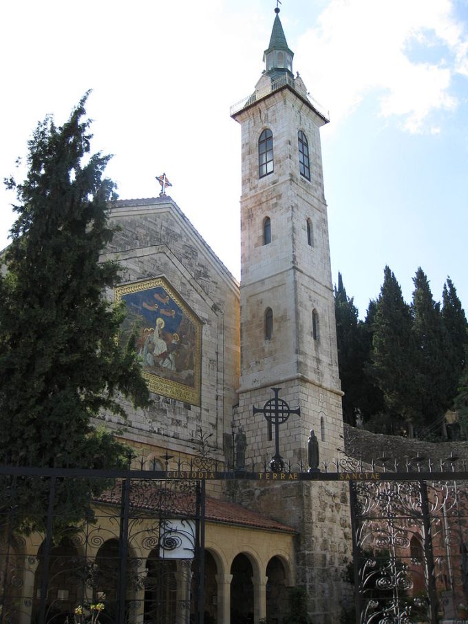 Sanktuarium Nawiedzenia w Ain Karem