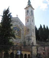 Sanktuarium Nawiedzenia w Ain Karem