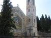 Sanktuarium Nawiedzenia w Ain Karem