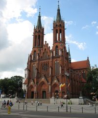 Sanktuarium Maryi Matki Miłosierdzia w Archikatedrze Białostockiej