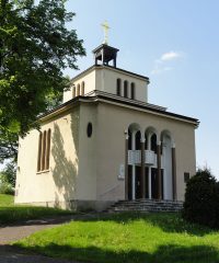 Sanktuarium św. Jana Sarkandra w Skoczowie