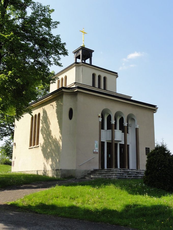 Sanktuarium św. Jana Sarkandra w Skoczowie