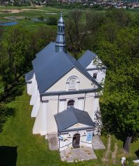 Sanktuarium Matki Bożej Sokalskiej w Hrubieszowie