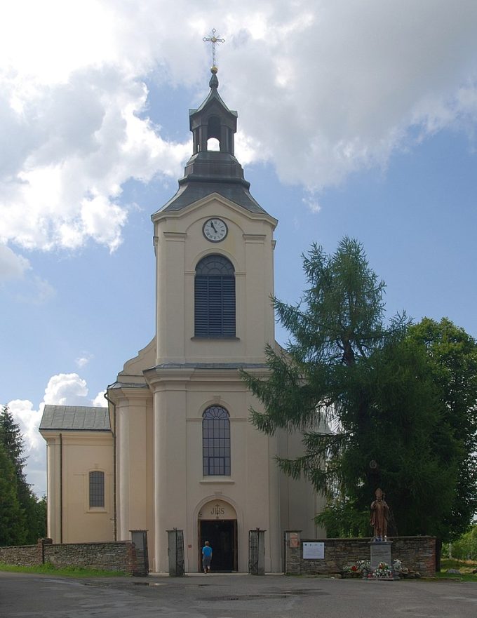 Sanktuarium Matki Bożej Królowej Nieba i Ziemi w Jaśliskach