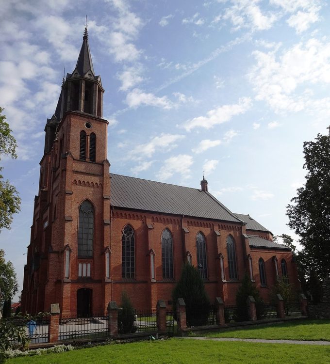 Sanktuarium Matki Bożej Płonkowskiej w Płonce Kościelnej