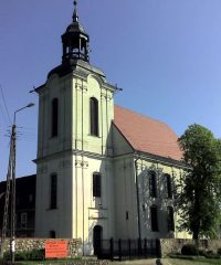 Sanktuarium Matki Bożej Szkaplerznej w Zamarte