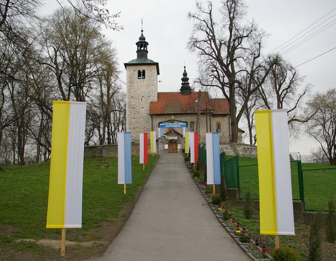 Sanktuarium Matki Bożej Wysocickiej w Wysocicach