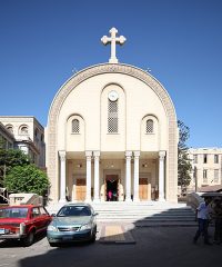 Katedra koptyjska św. Marka w Aleksandrii