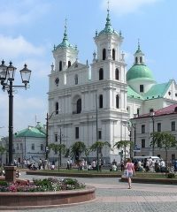 Sanktuarium Matki Bożej Kongregackiej w Grodnie
