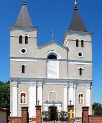 Sanktuarium Matki Bożej Gospodyni Babimojskiej w Babimoście
